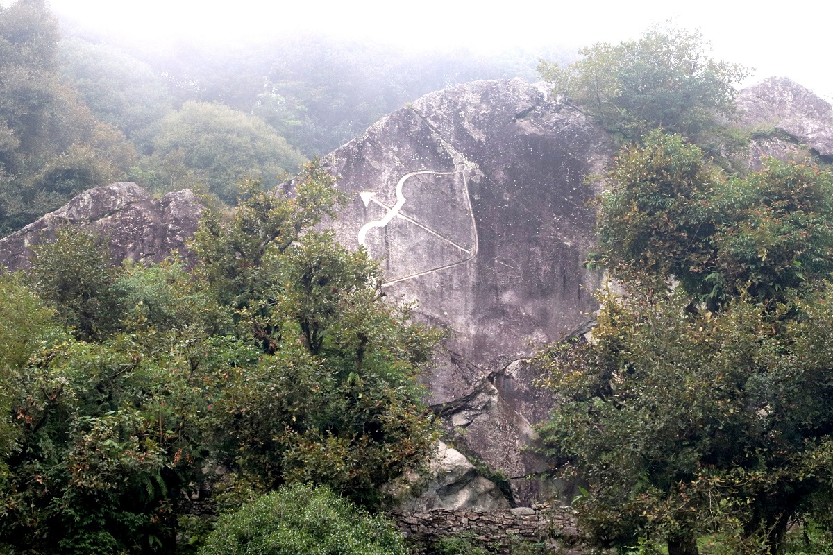 भोजपुरको पर्यटकीय स्थल किरातेश्वर ढुंगे बगैँचा